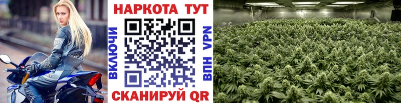 Купить Алатырь АМФ СОЛЬ Мефедрон ГАШ