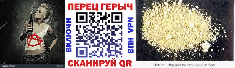 цена   дарк нет формула  Героин герыч  Алатырь  OMG как зайти 