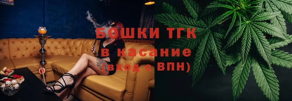spice Арсеньев