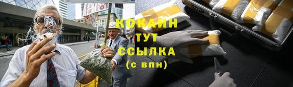 скорость Михайловка