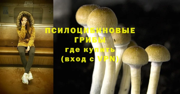 скорость Михайловка