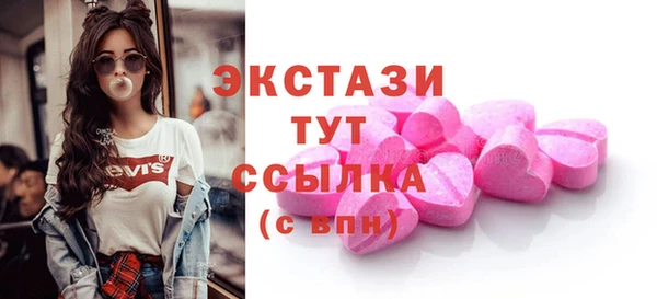 spice Арсеньев