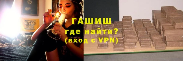 спайс Аркадак