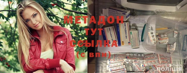спайс Аркадак