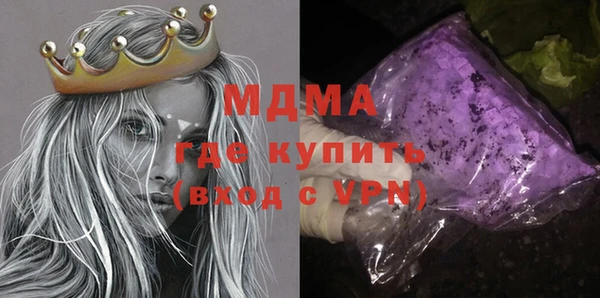 spice Арсеньев