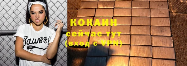 спайс Аркадак