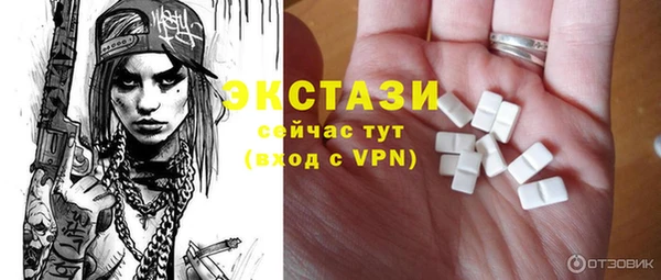 спайс Аркадак