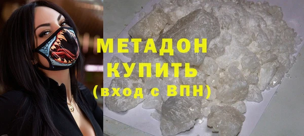 спайс Аркадак