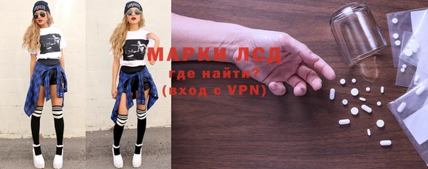 MDMA Михайлов