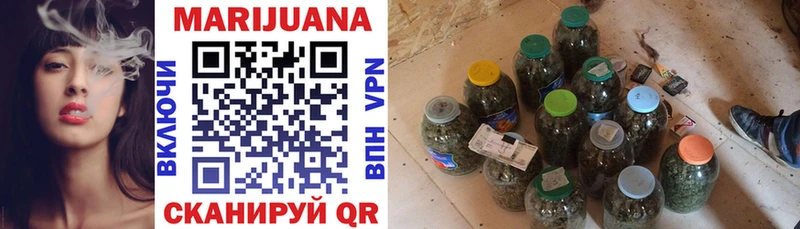 Марихуана индика  Алатырь 